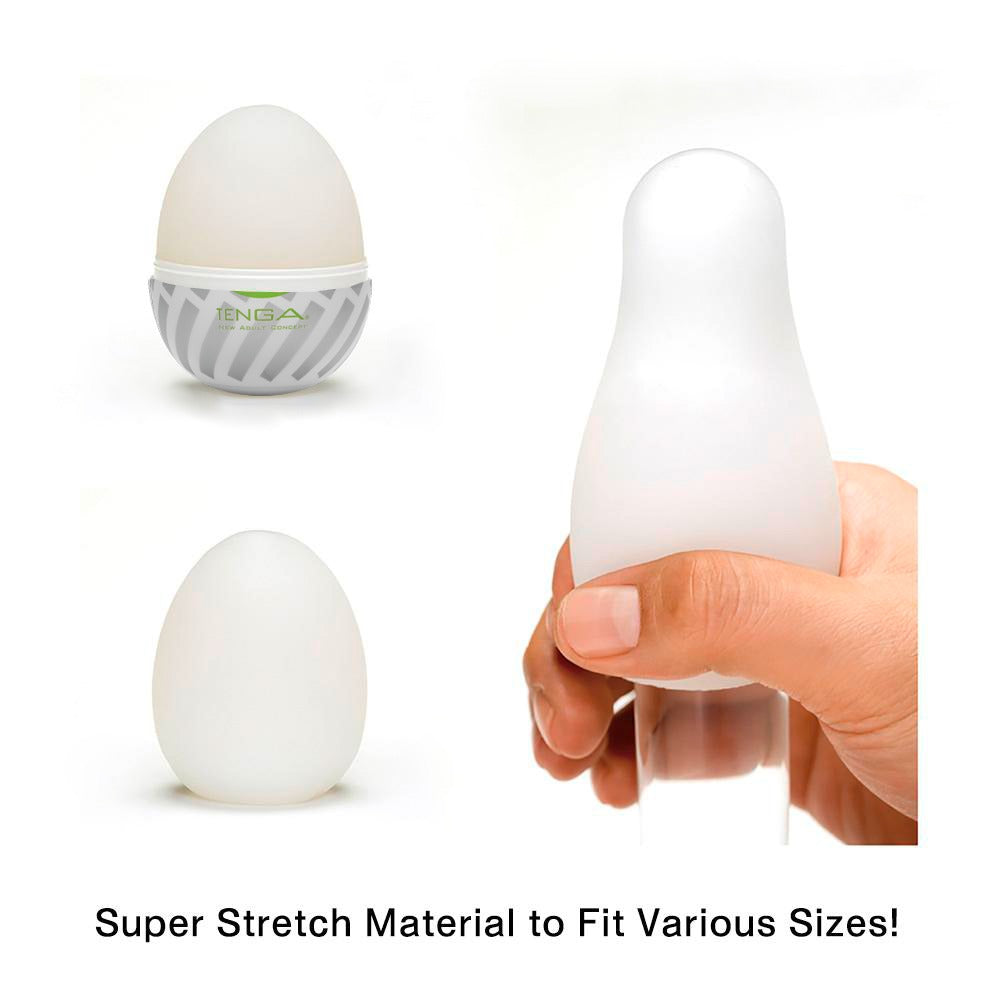 TENGA Egg Brush Masturbator