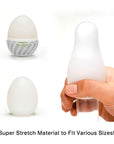 TENGA Egg Brush Masturbator